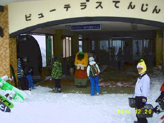 20141220-P1000048.JPG